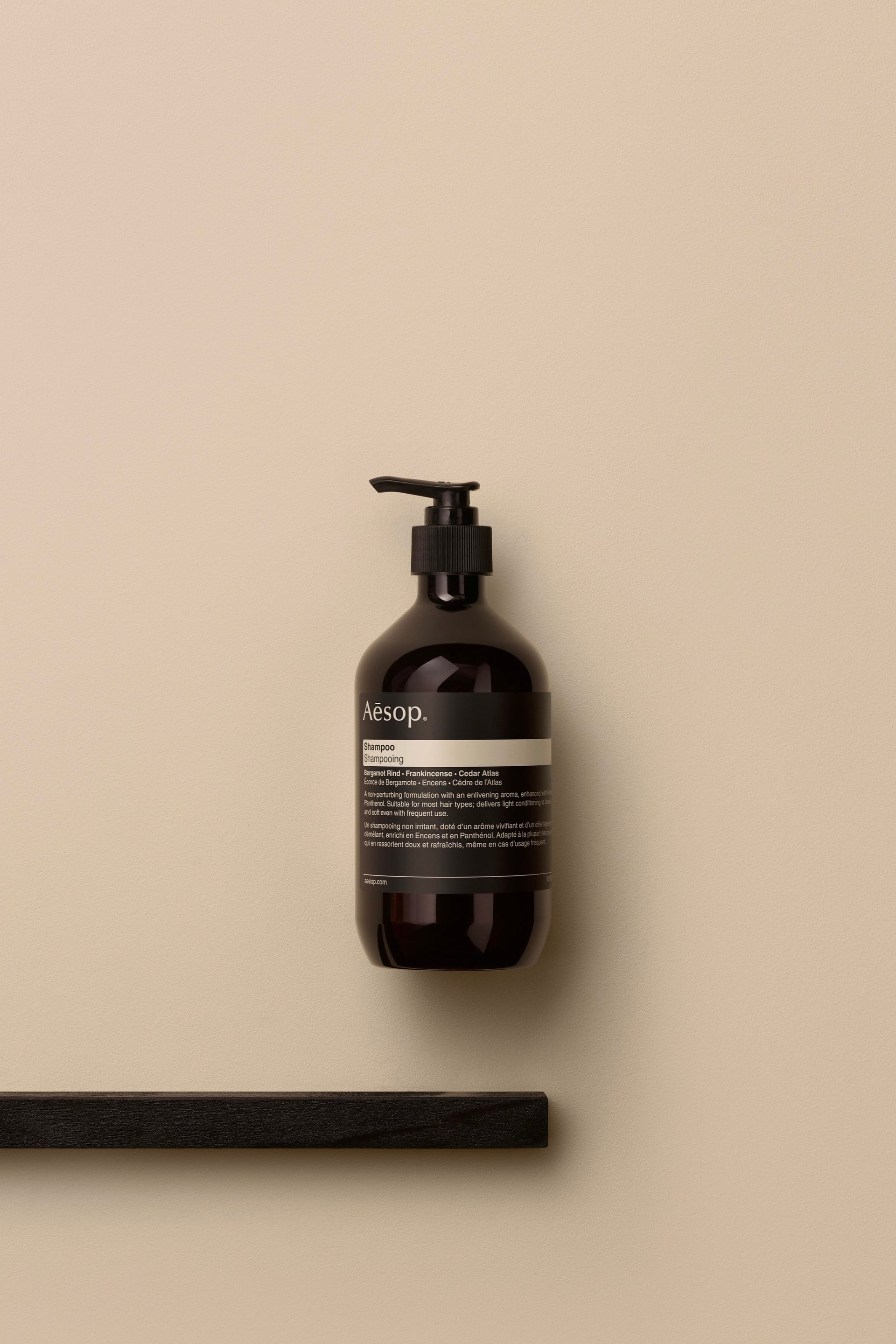 Shampoo