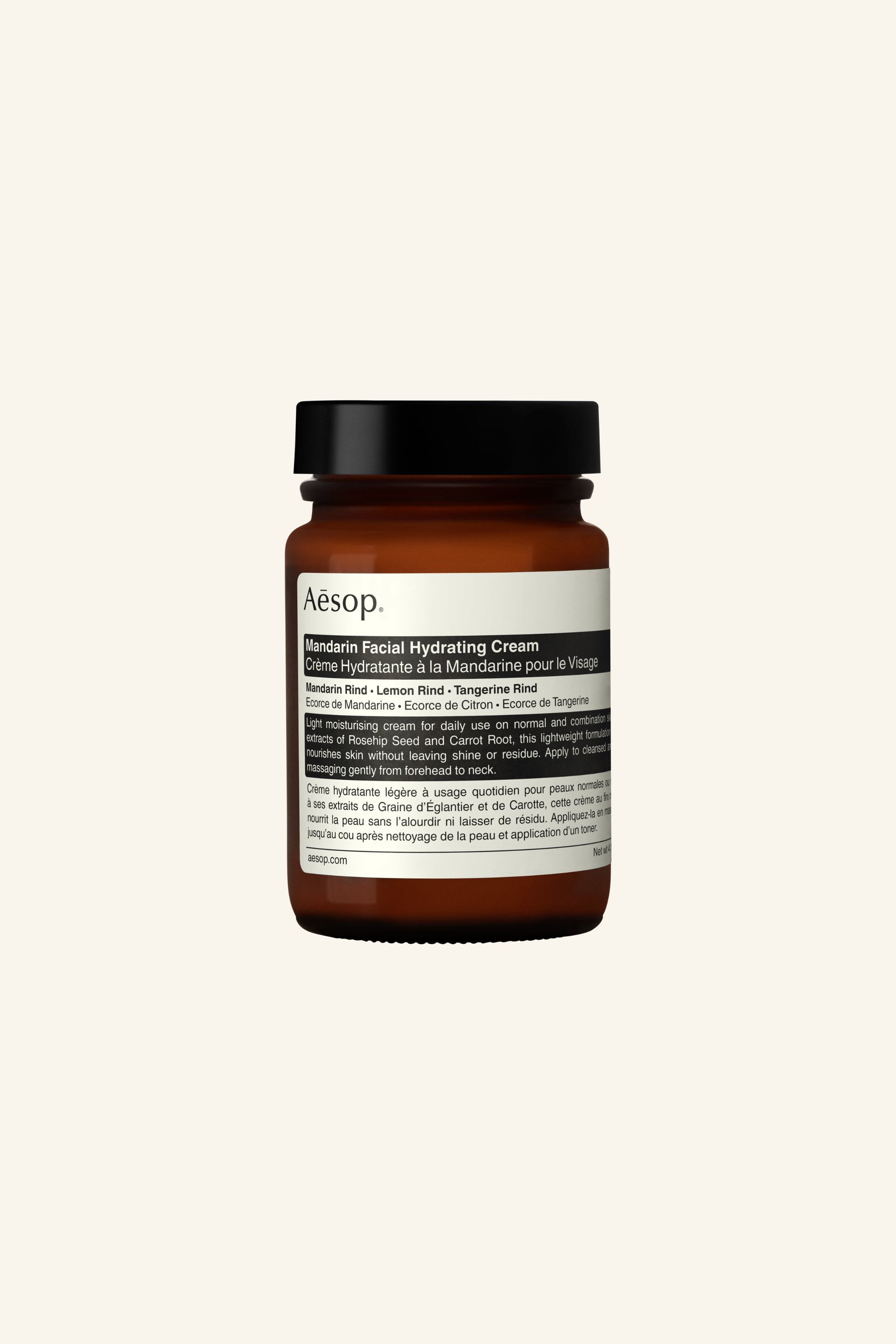 Mandarin Facial Hydrating Cream