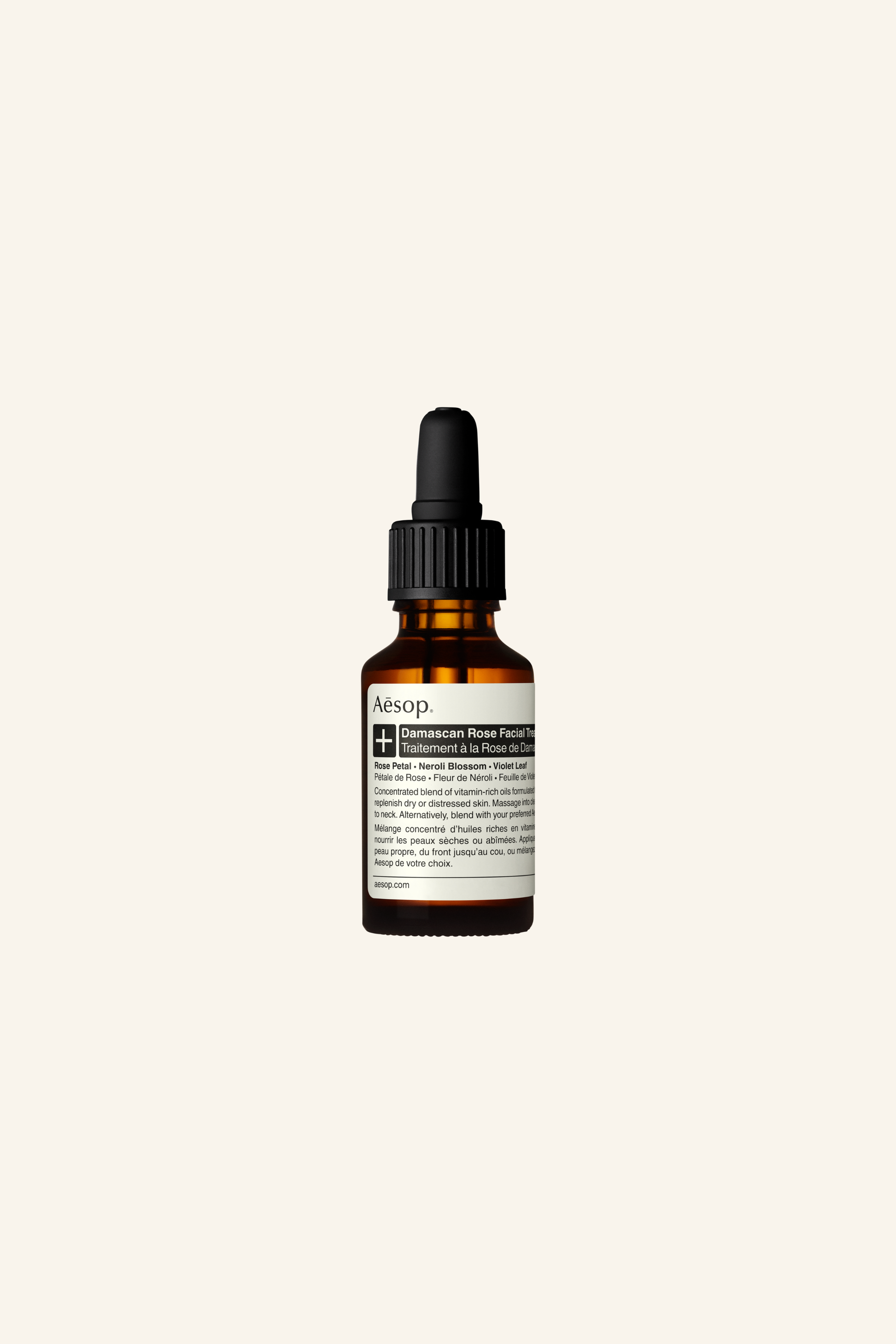 Damascan Rose Facial Treatment 25mL