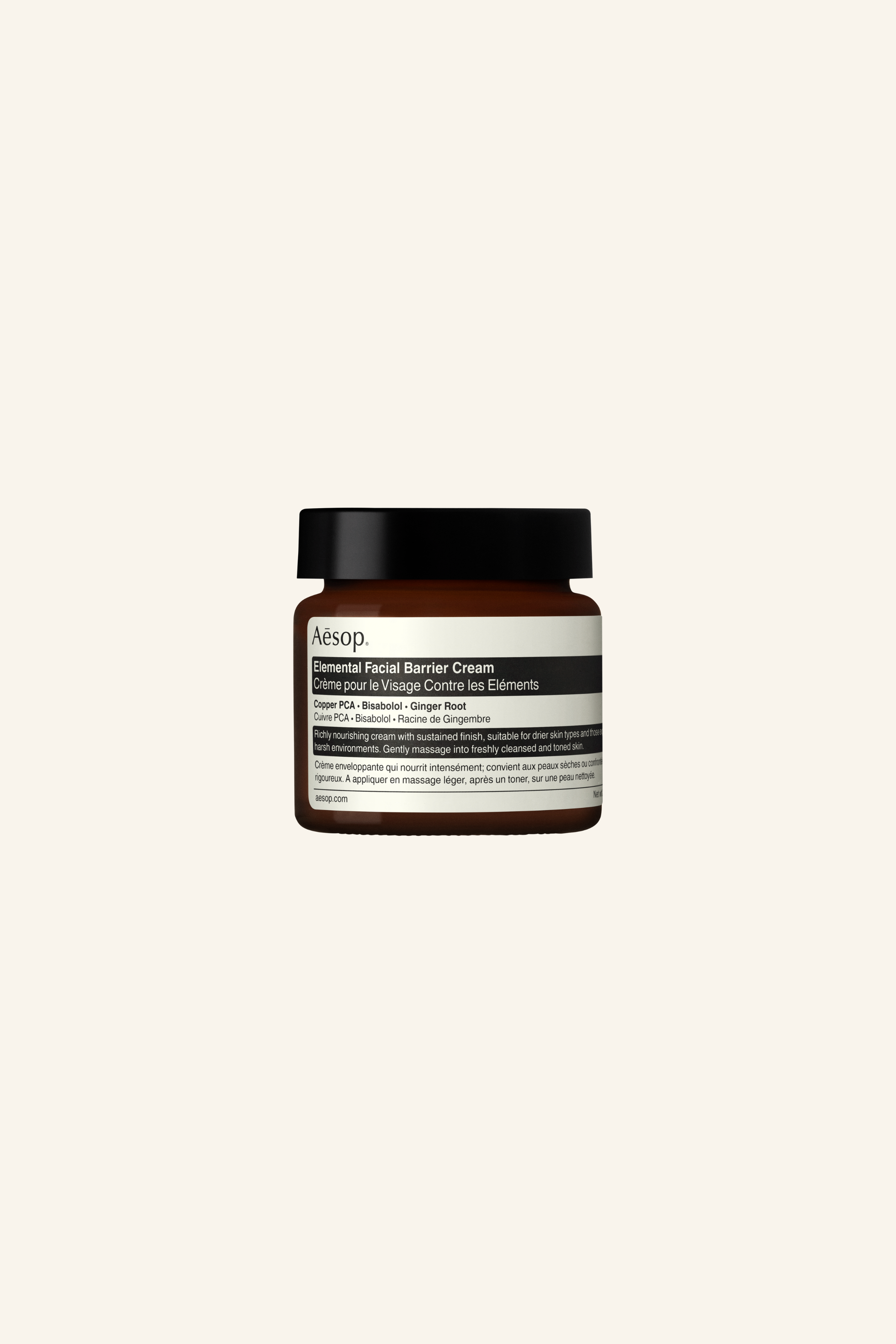 Elemental Barrier Protect Cream
