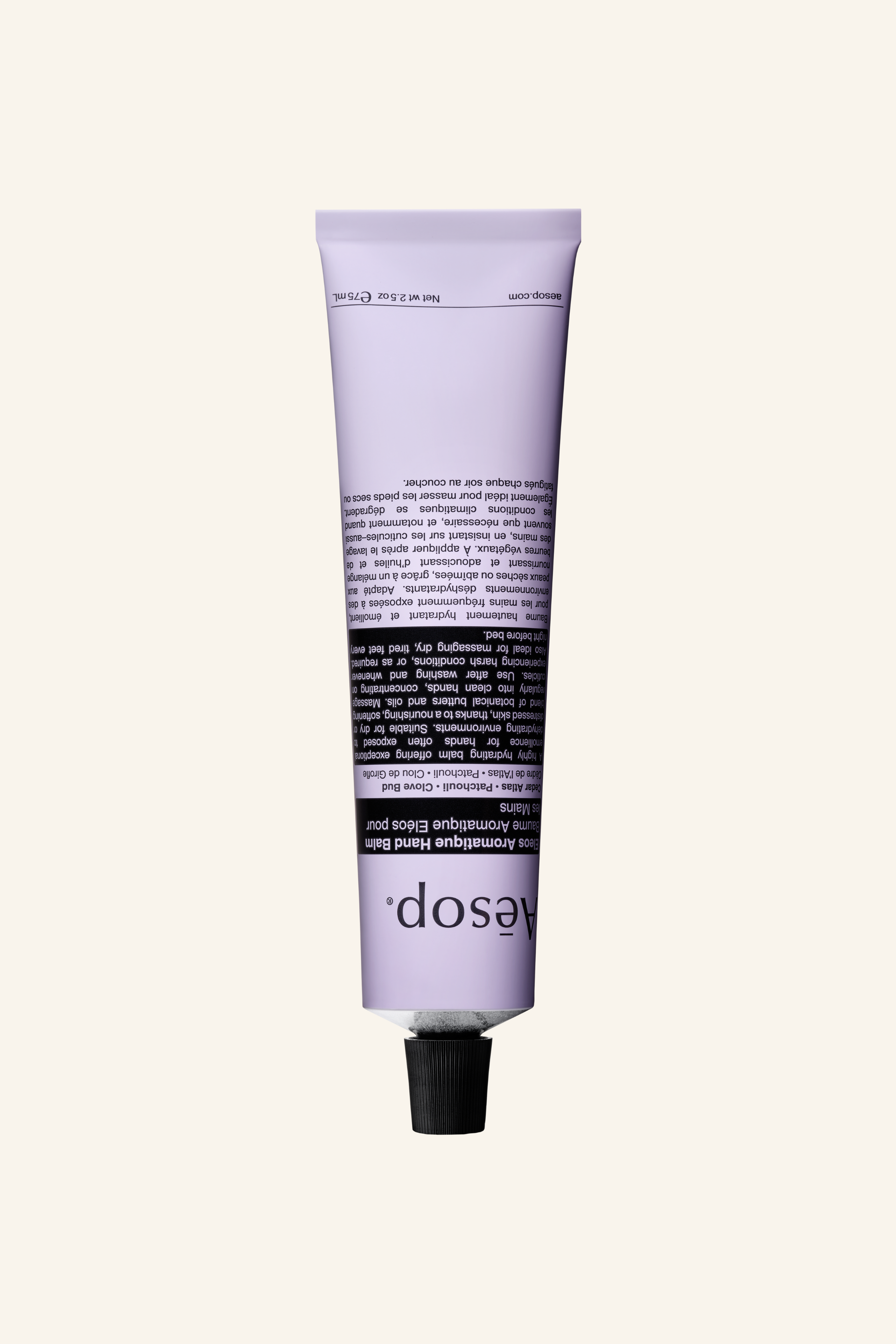 Eleos Aromatique Hand Balm