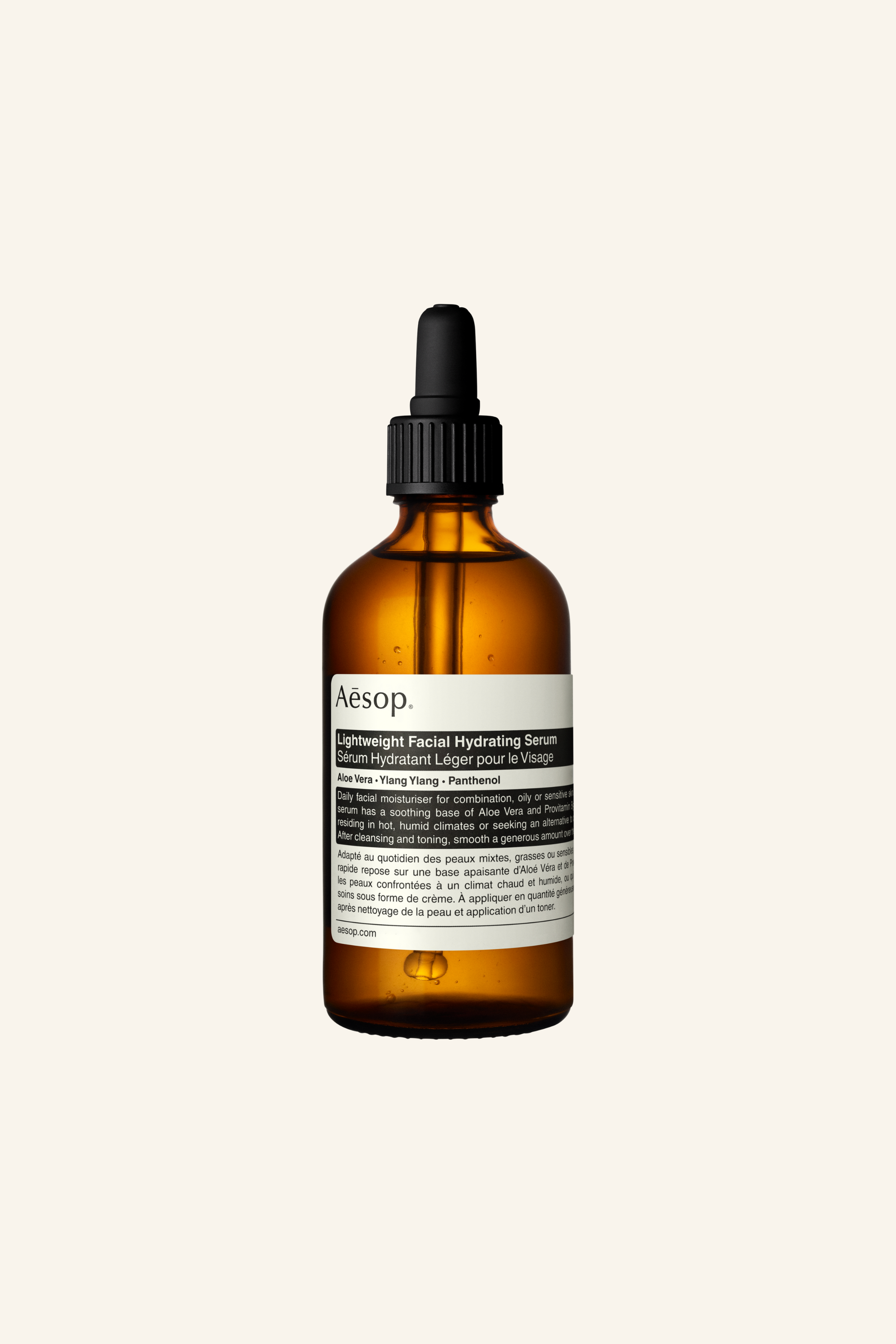 Lightweight Facial Hydrating Serum 100mL