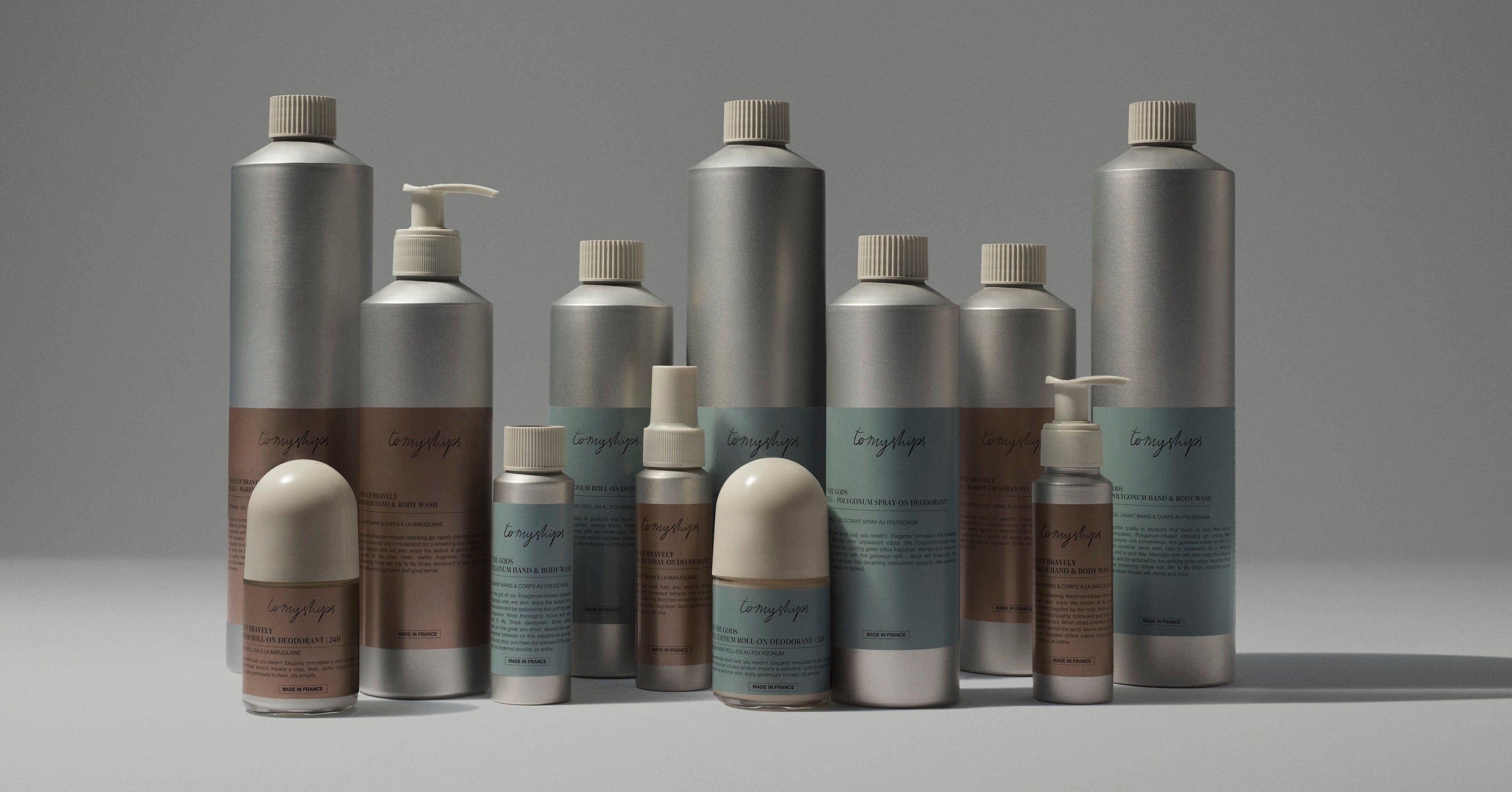 All To My Ships Products