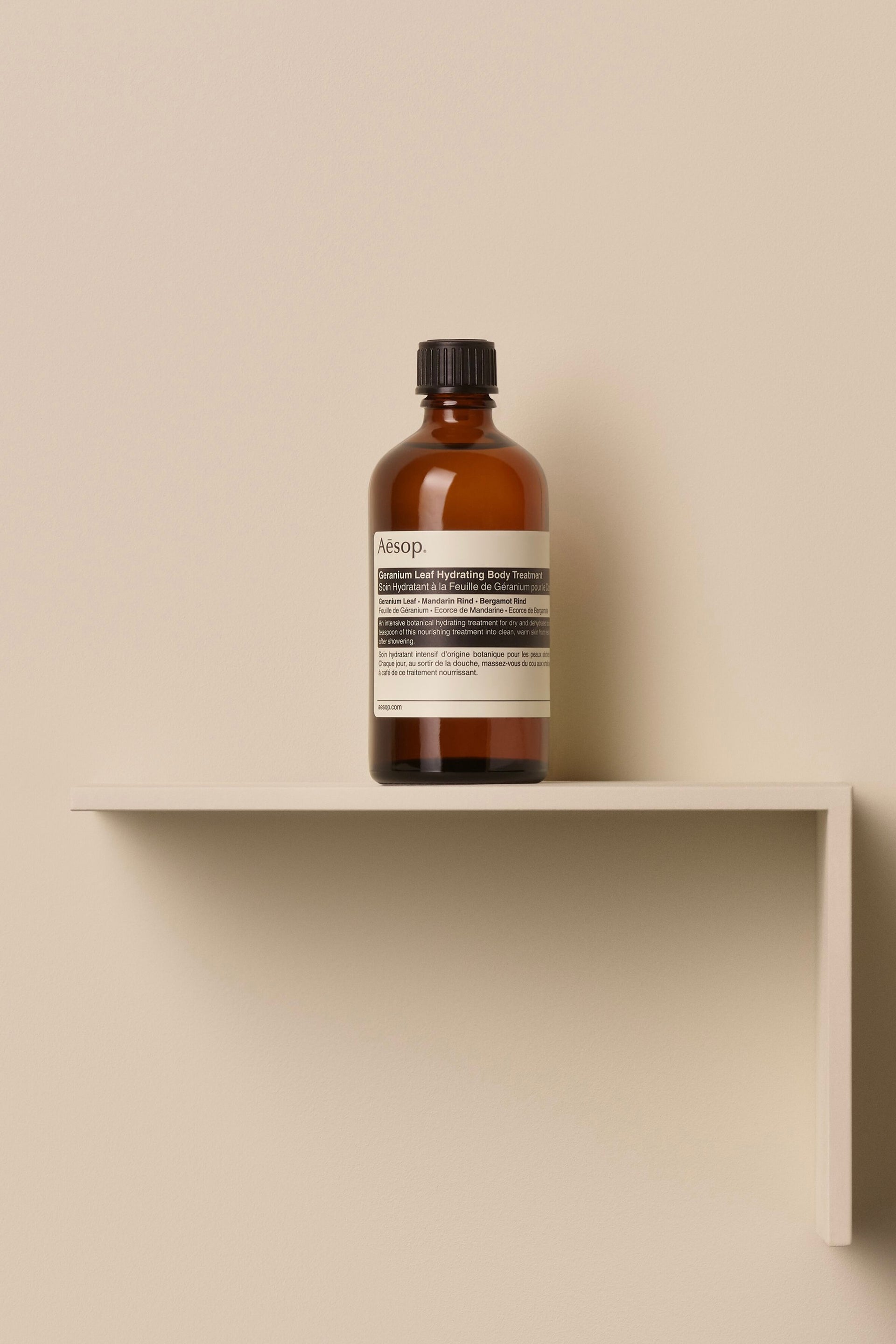 Geranium Leaf Hydrating Body Treatment Oil