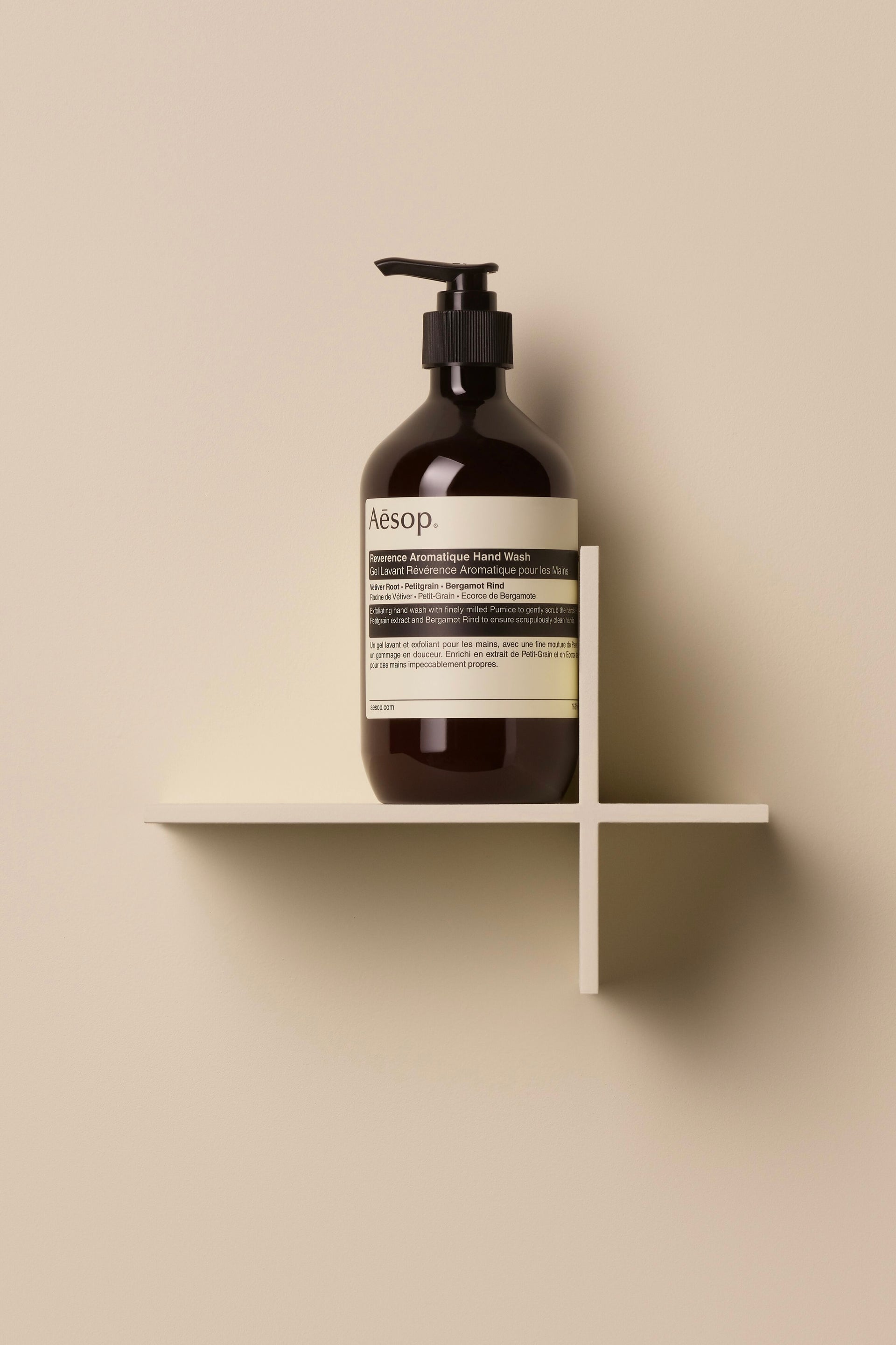 Reverence Aromatique Hand Wash