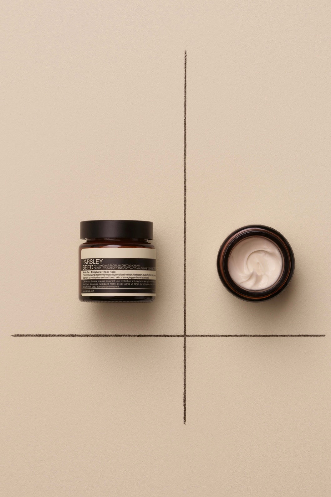 Parsley Seed Anti-Oxidant Facial Hydrating Cream