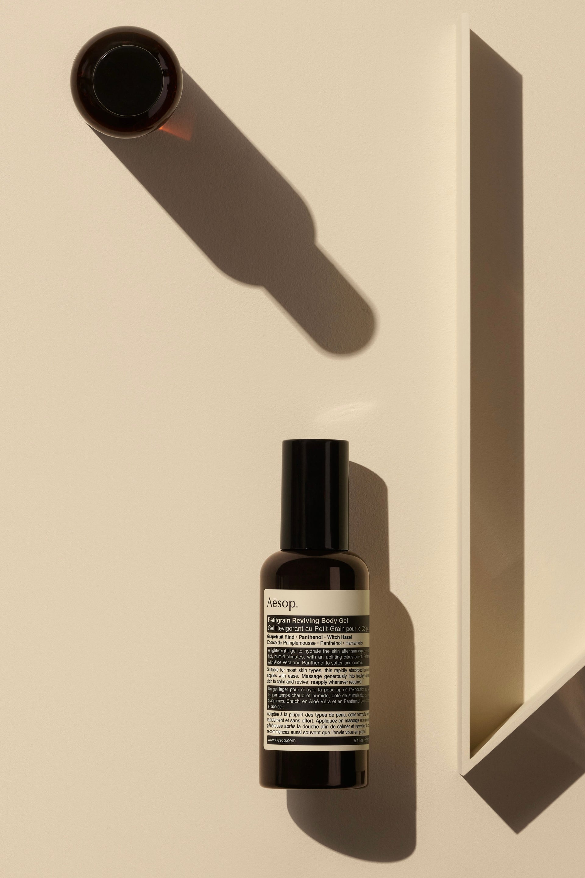 Petitgrain Reviving Body Gel