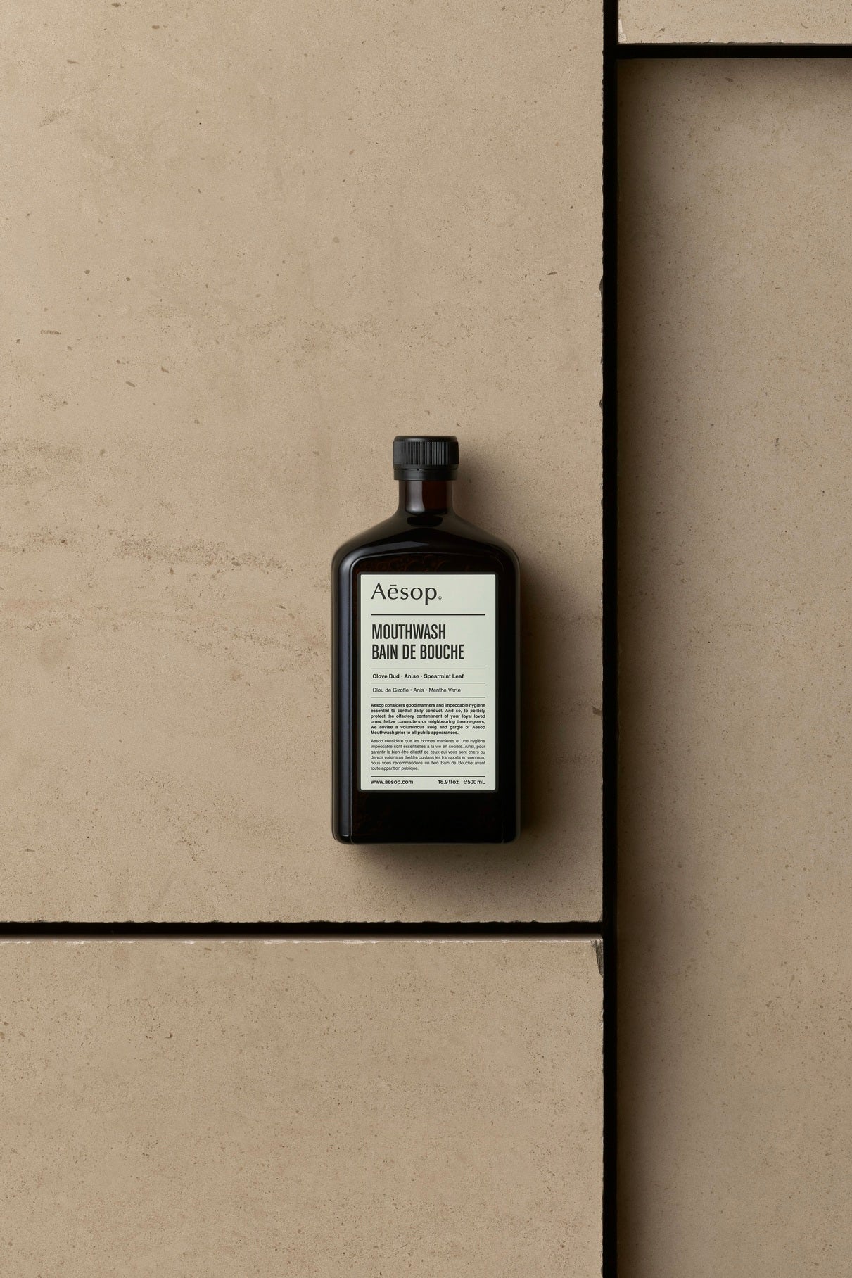 Mouthwash 500mL