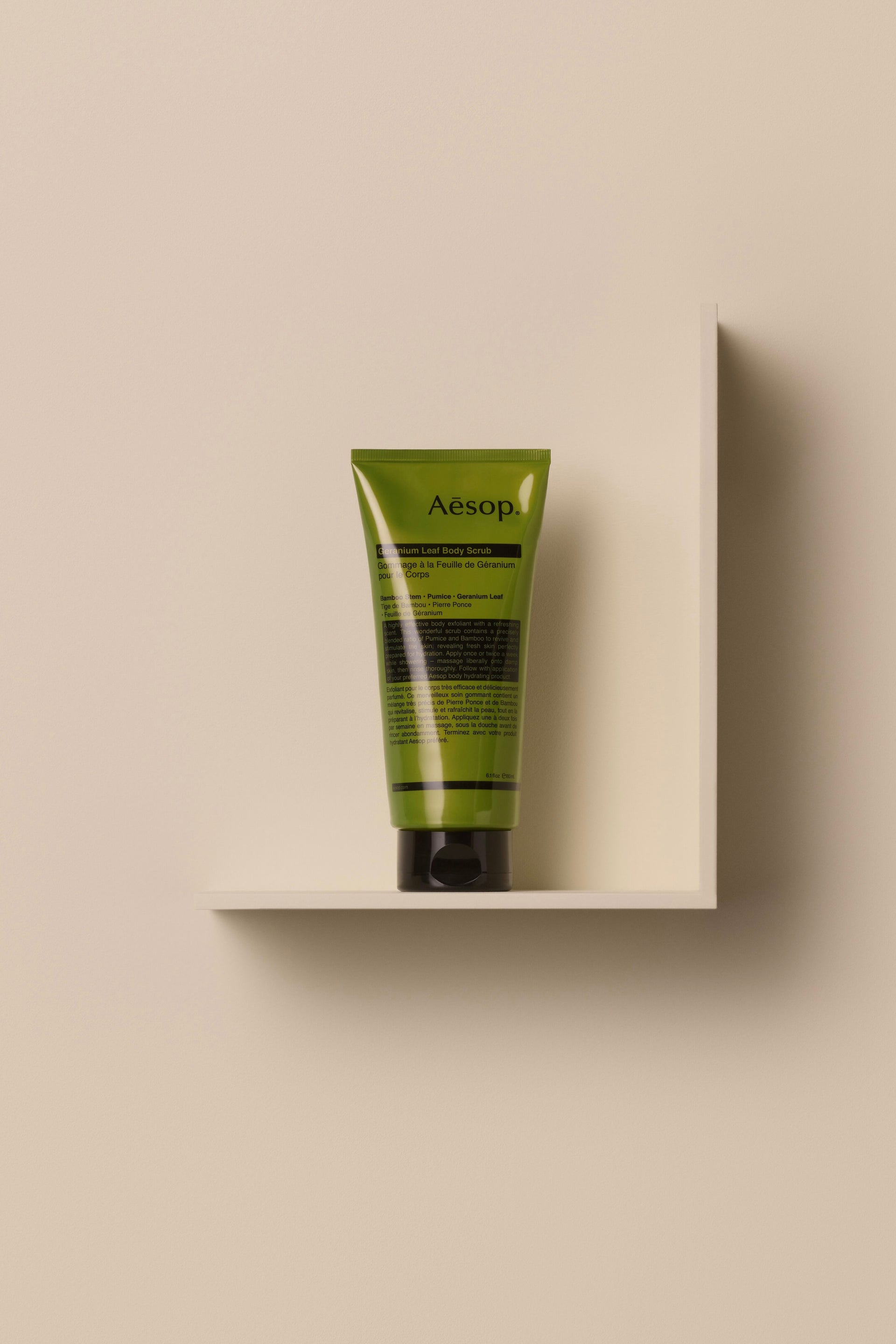 Geranium Leaf Body Scrub