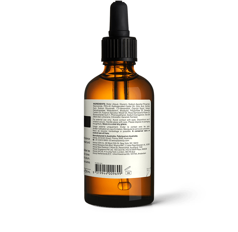Lucent Facial Concentrate 60mL