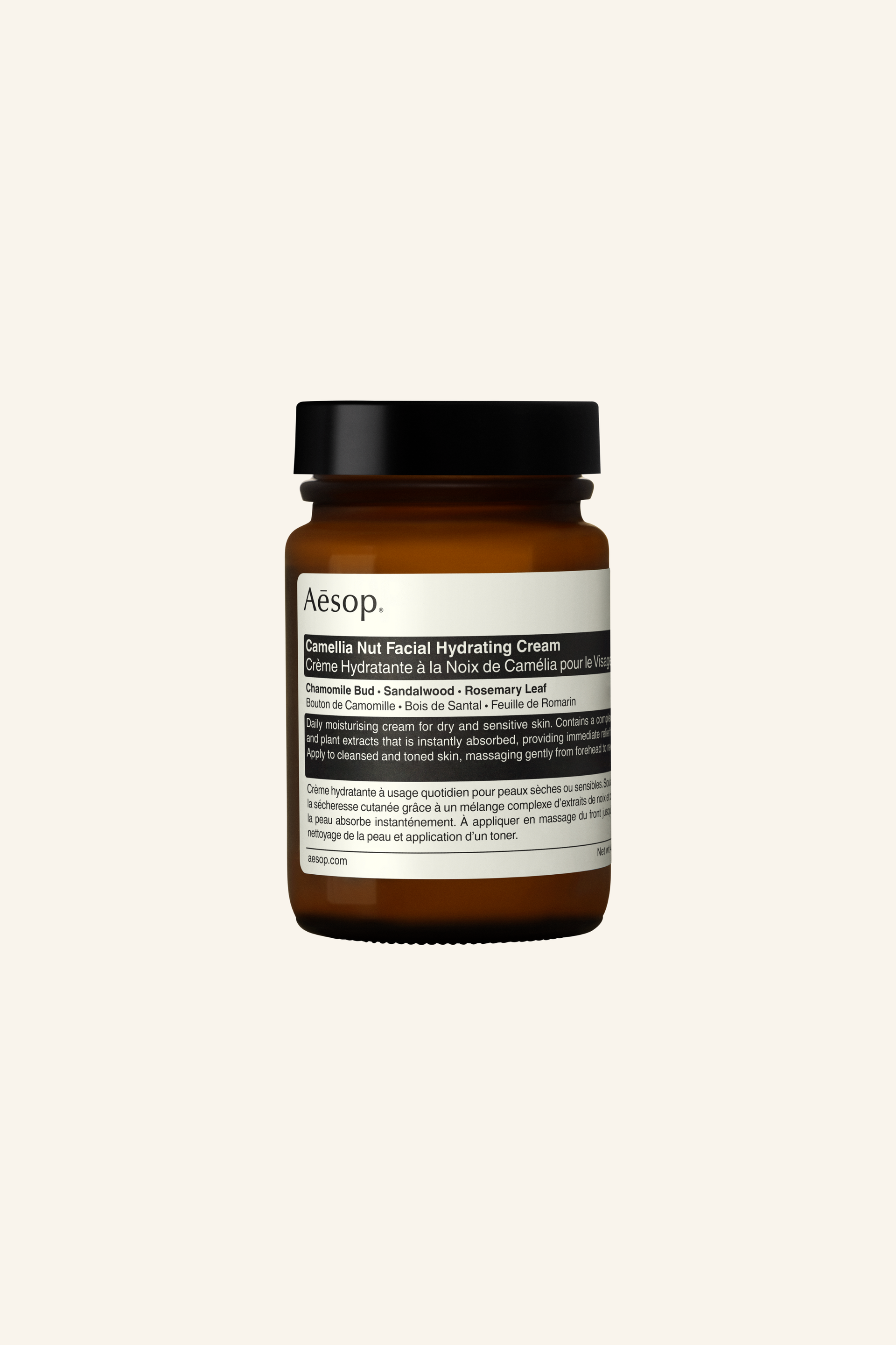Camellia Nut Facial Hydrating Cream