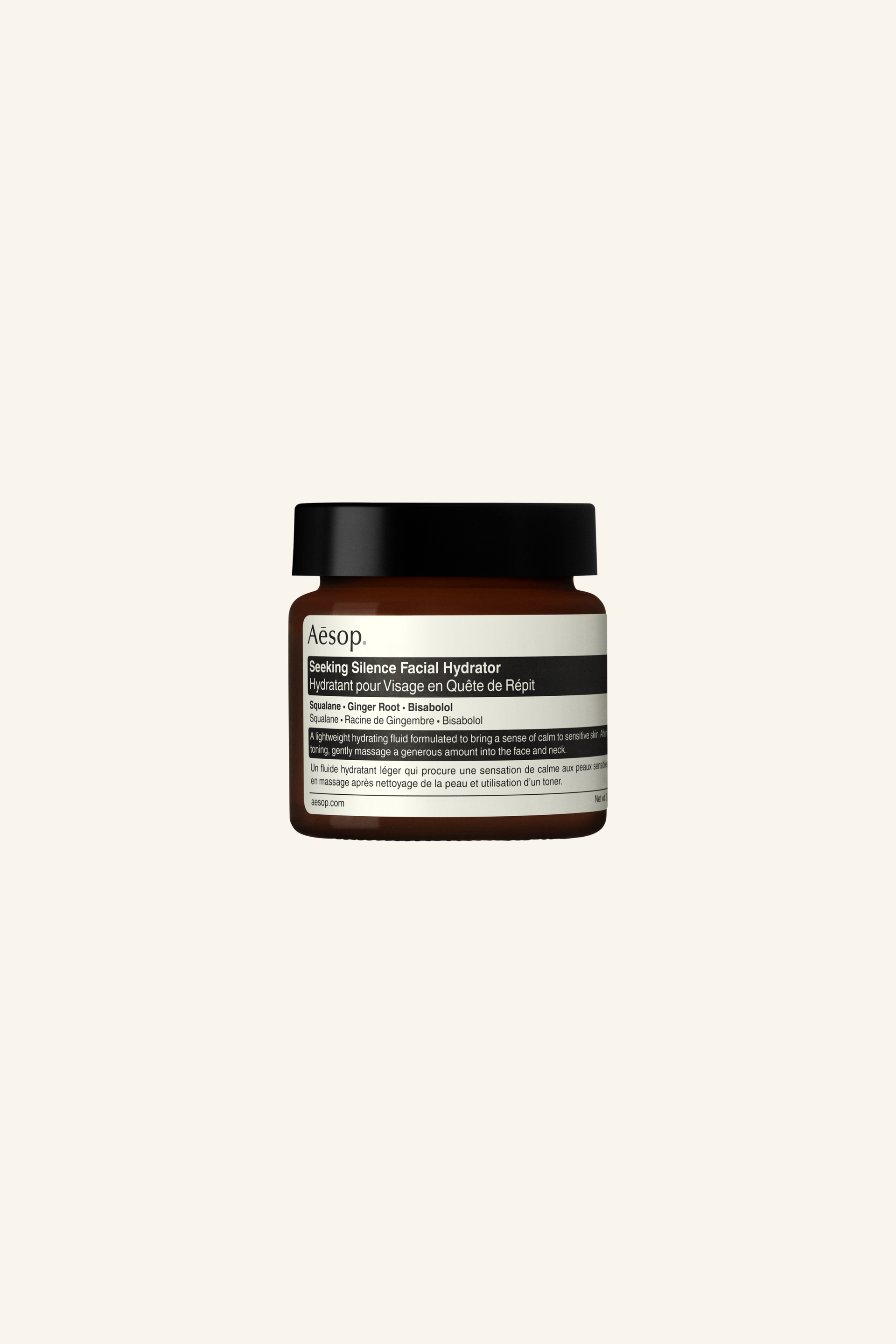 Seeking Silence Facial Hydrator