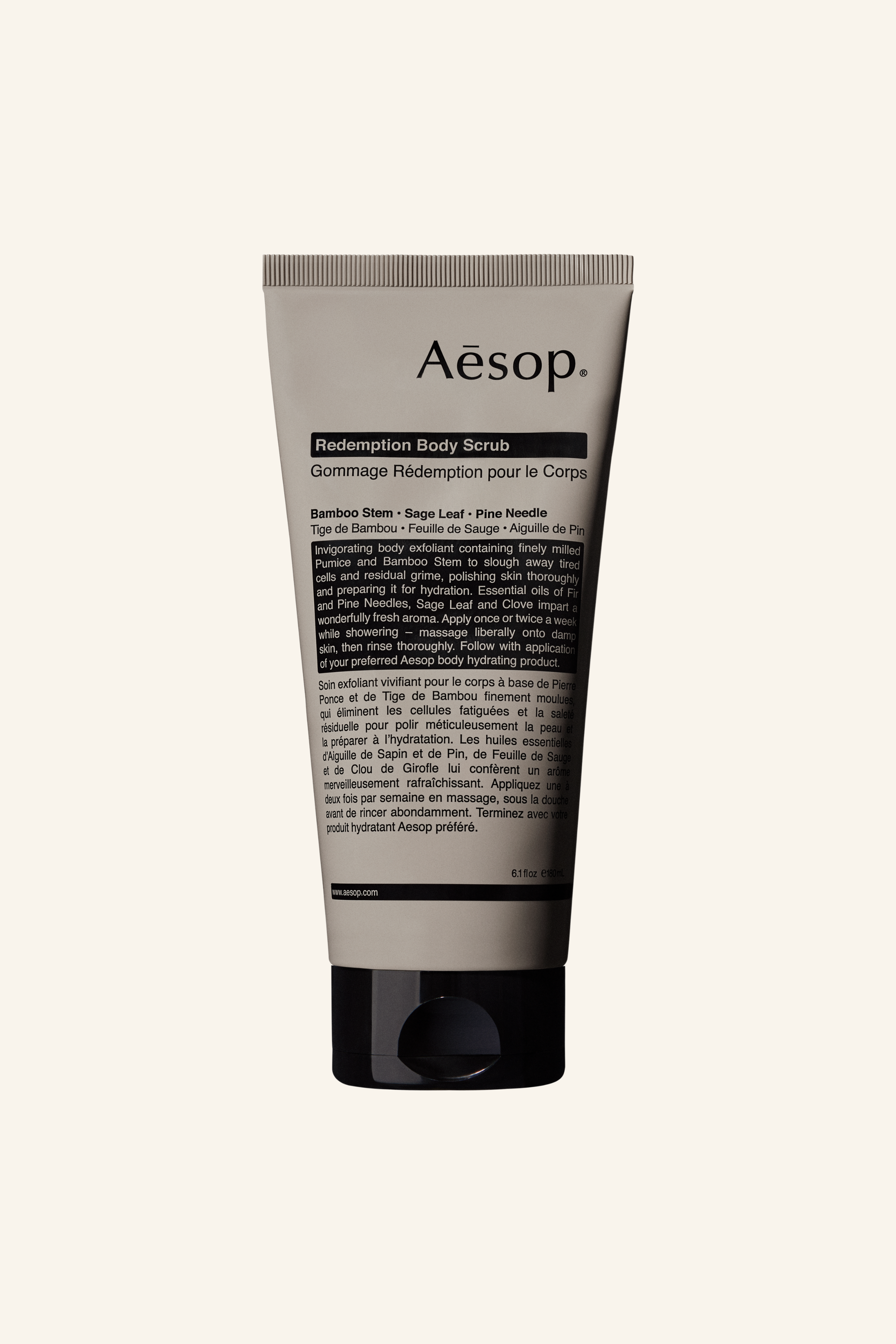 Redemption Body Scrub