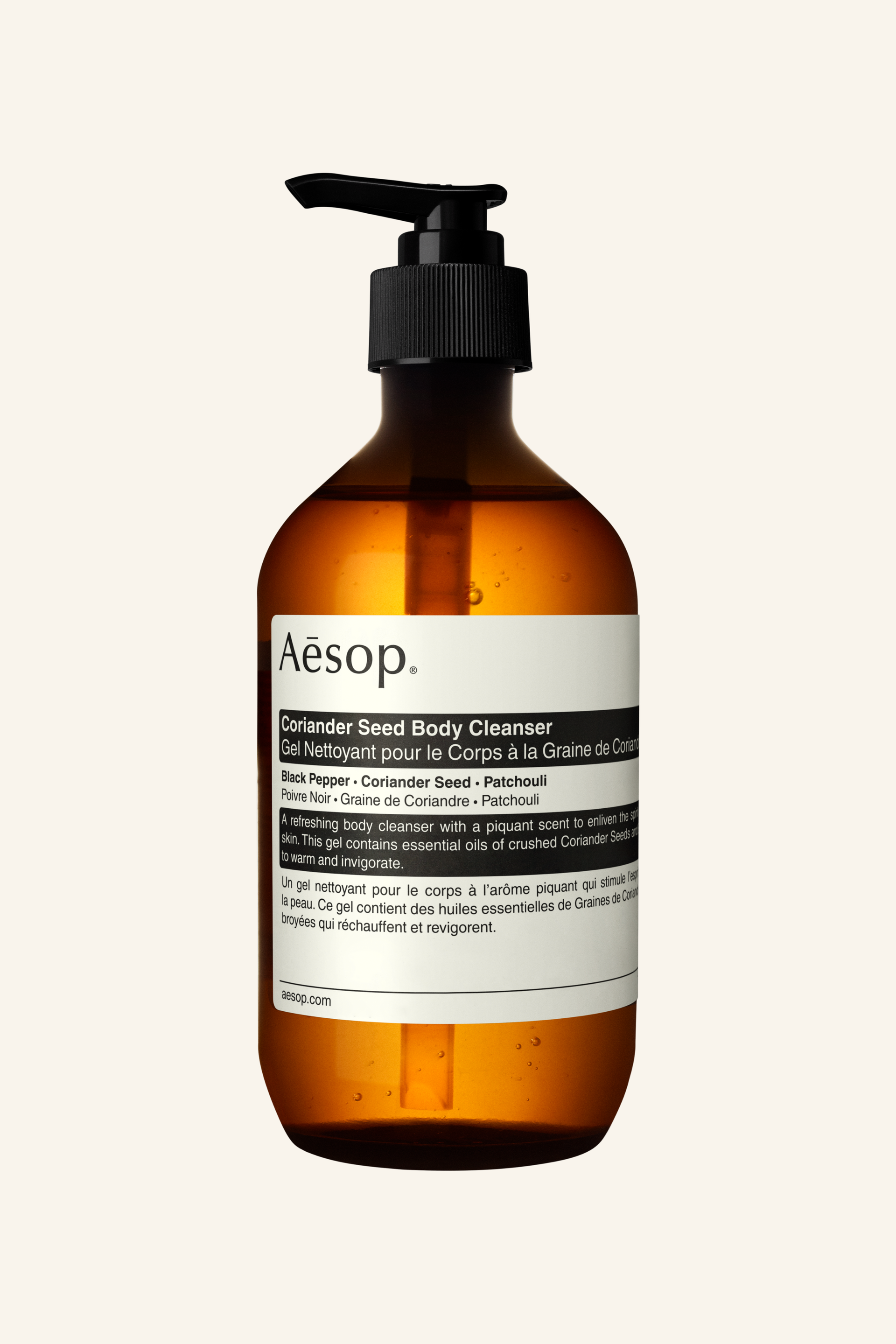 Coriander Seed Body Cleanser