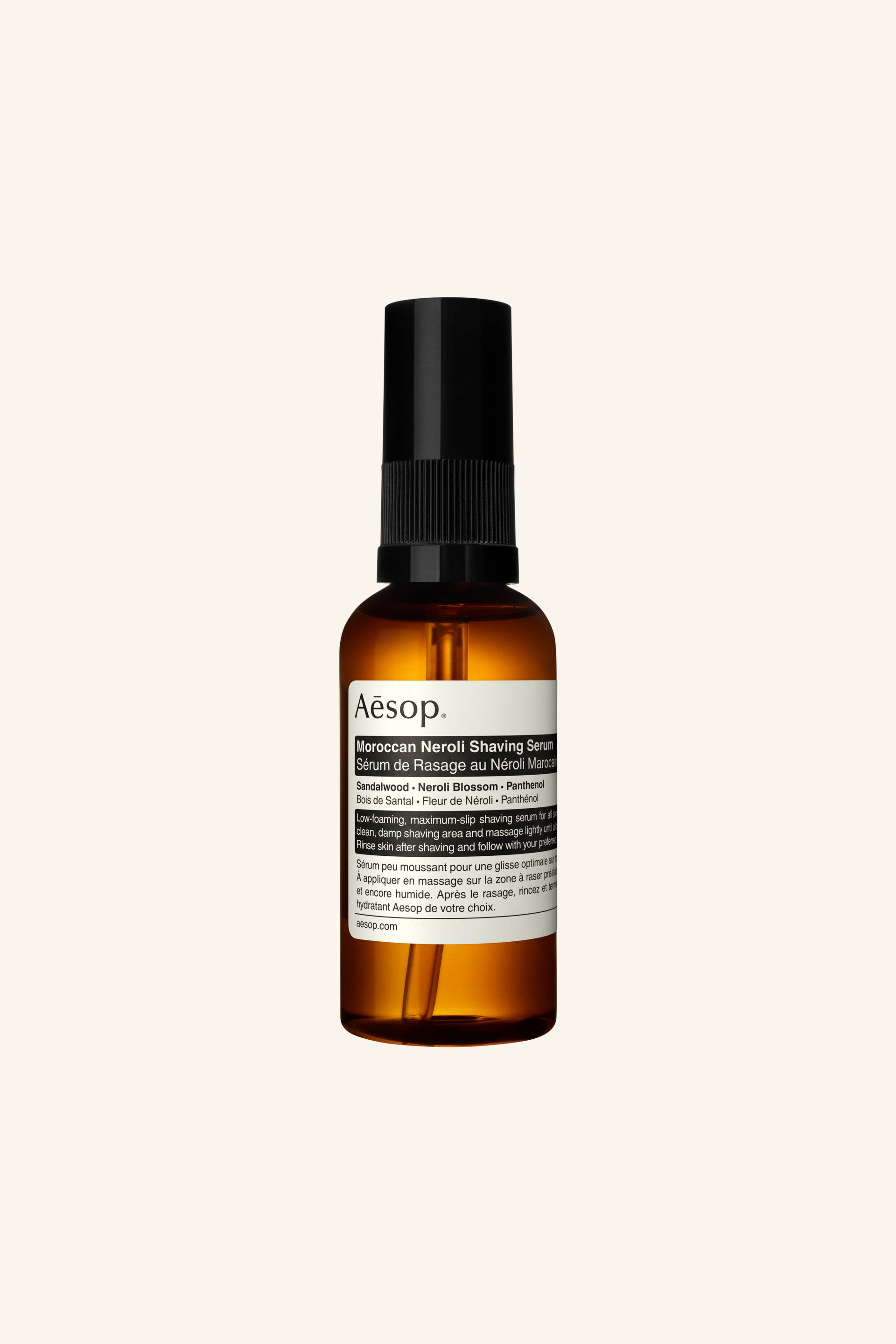 Moroccan Neroli Shaving Serum