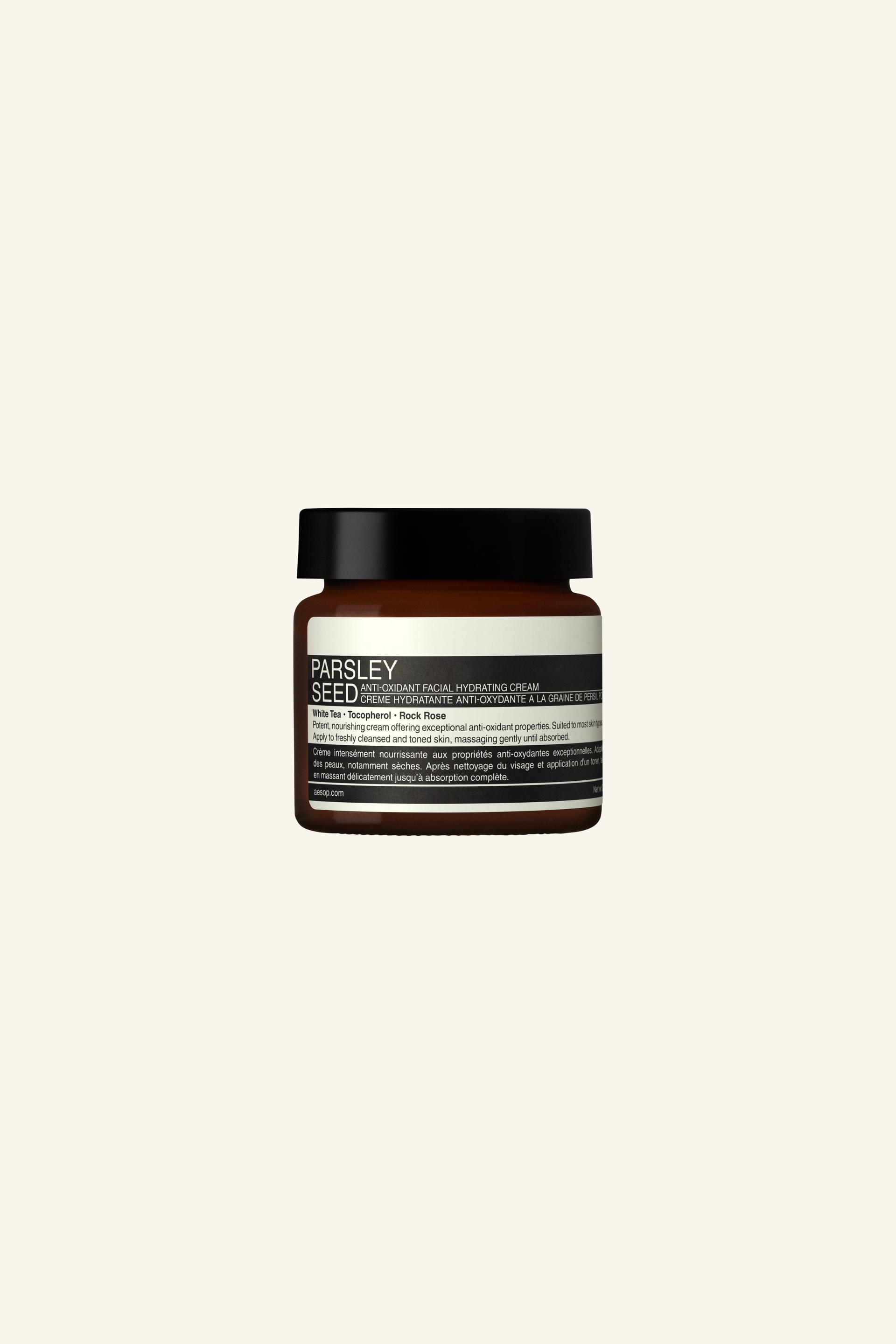 Parsley Seed Anti-Oxidant Facial Hydrating Cream