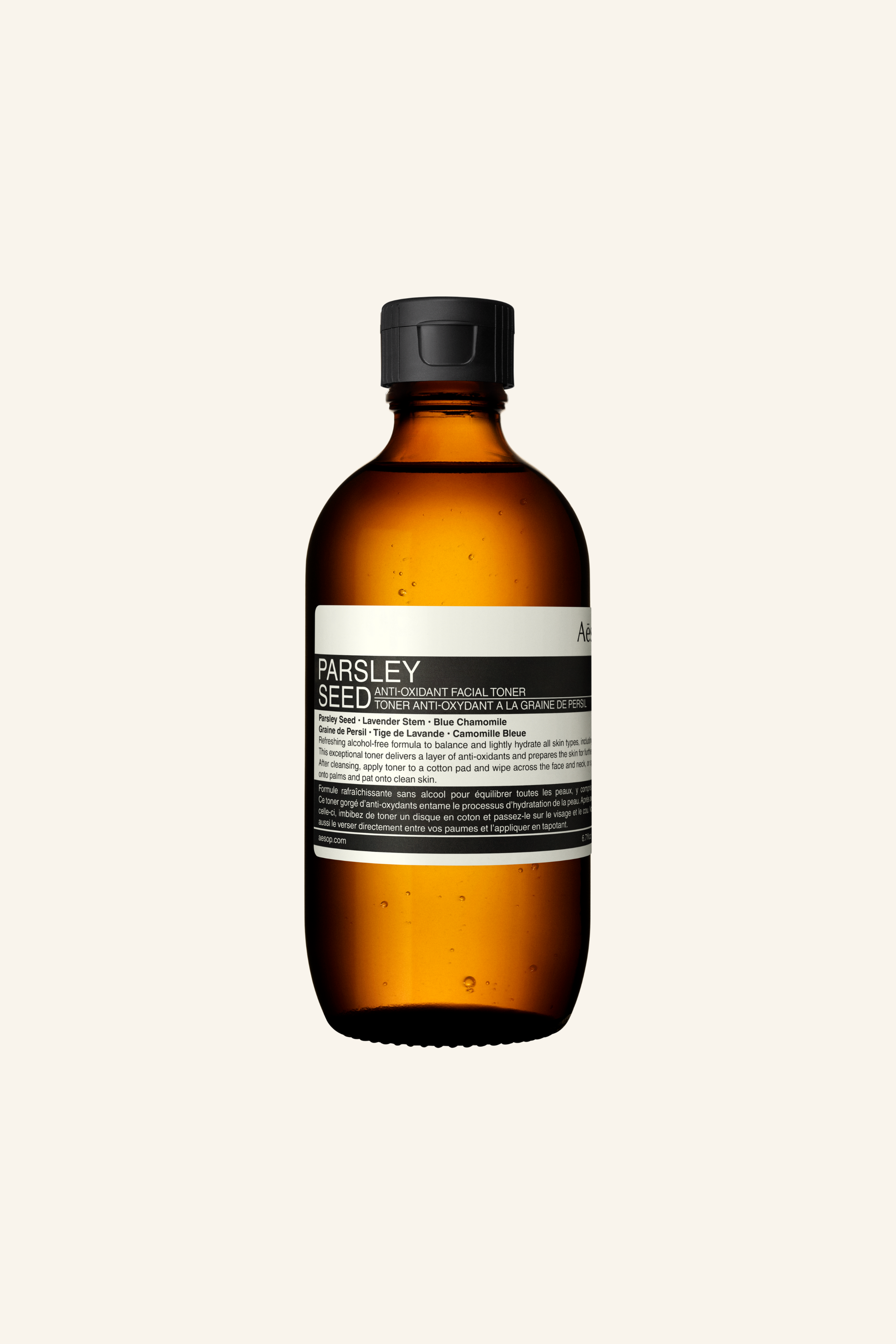 Parsley Seed Anti-Oxidant Facial Toner