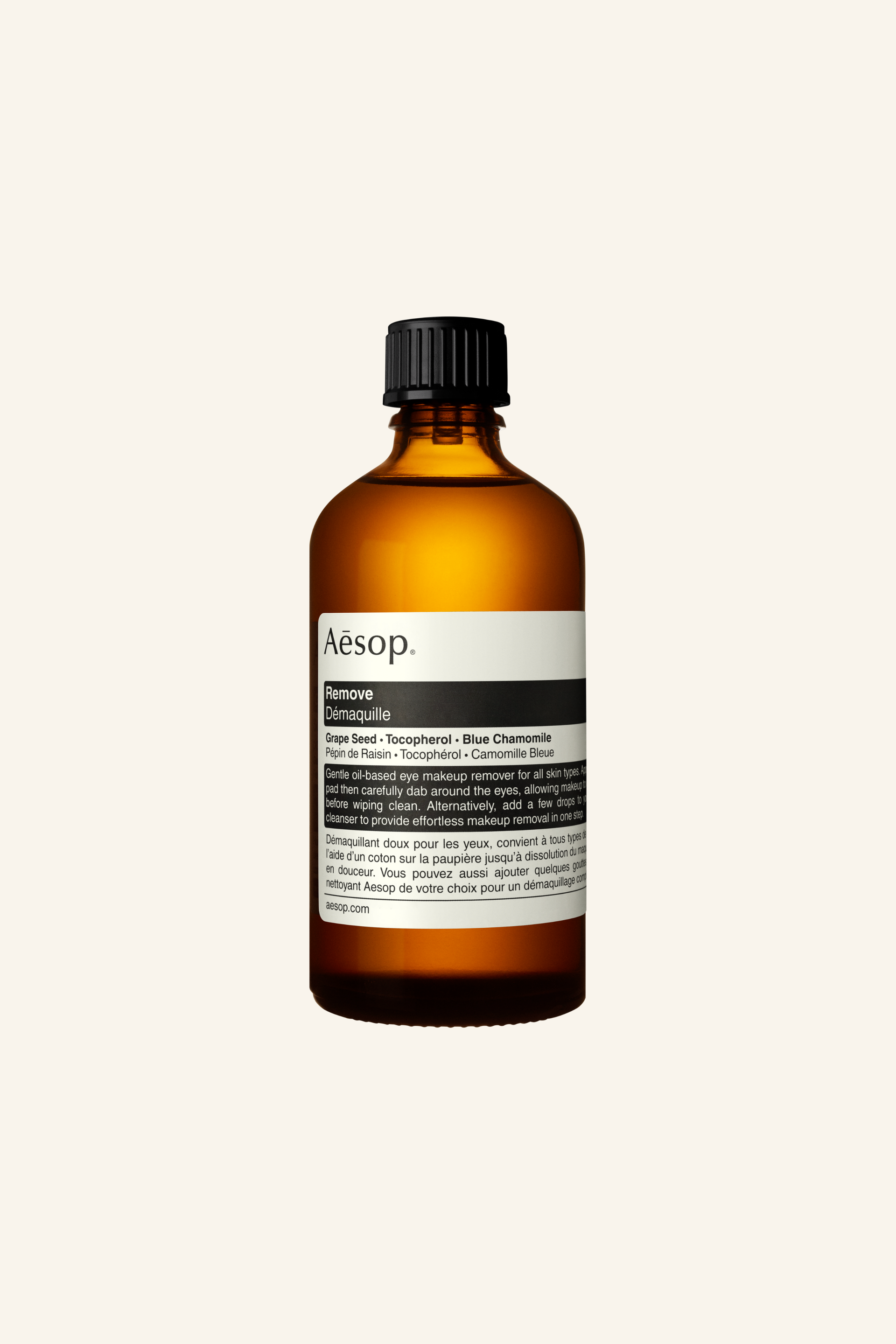Make up Remover