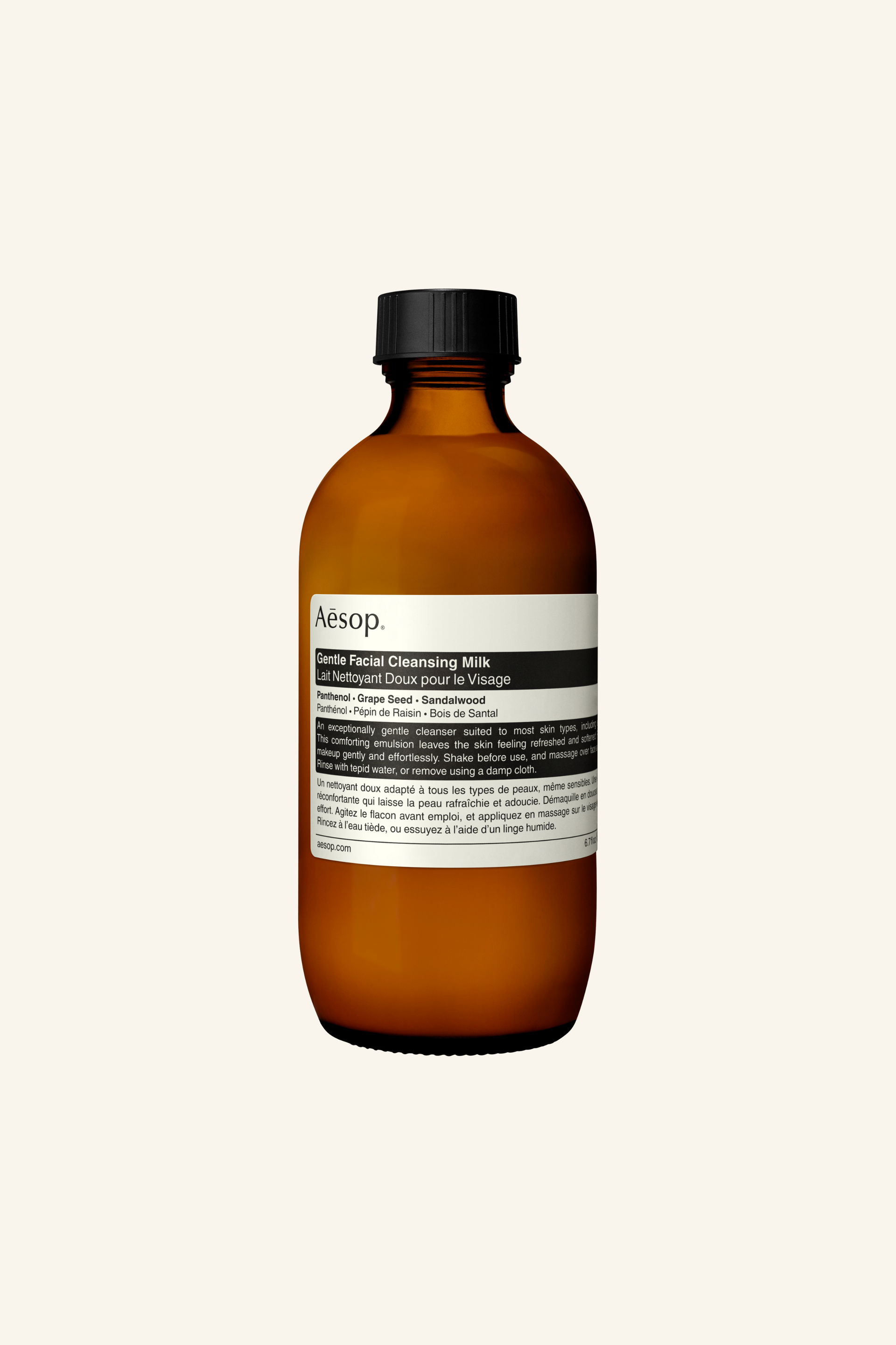 Gentle Facial Cleansing Milk