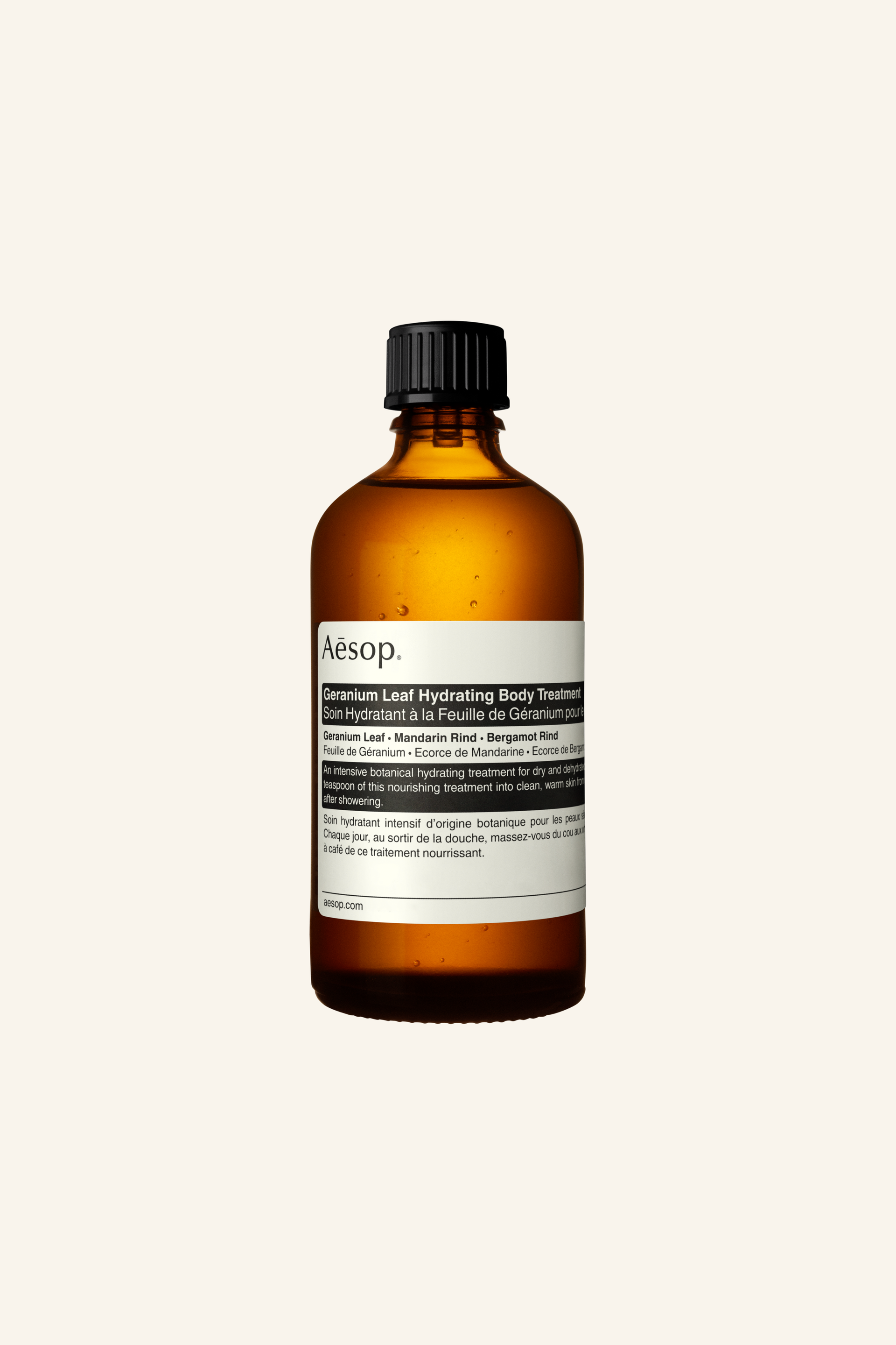 Geranium Leaf Hydrating Body Treatment Oil