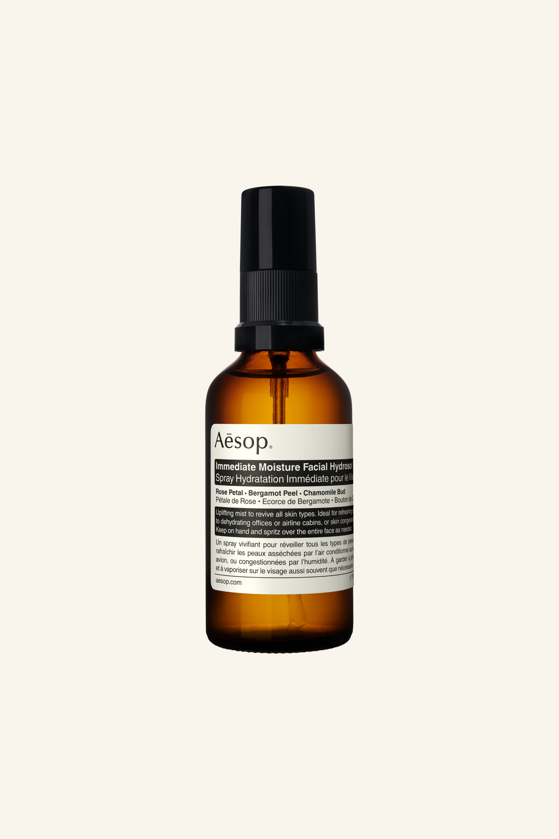 Immediate Moisture Facial Hydrosol