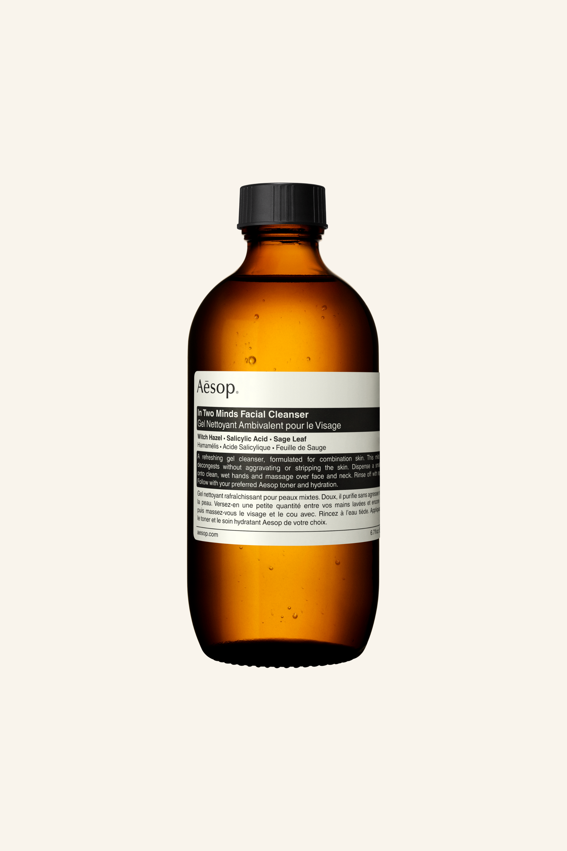 In Two Minds Cleanser
