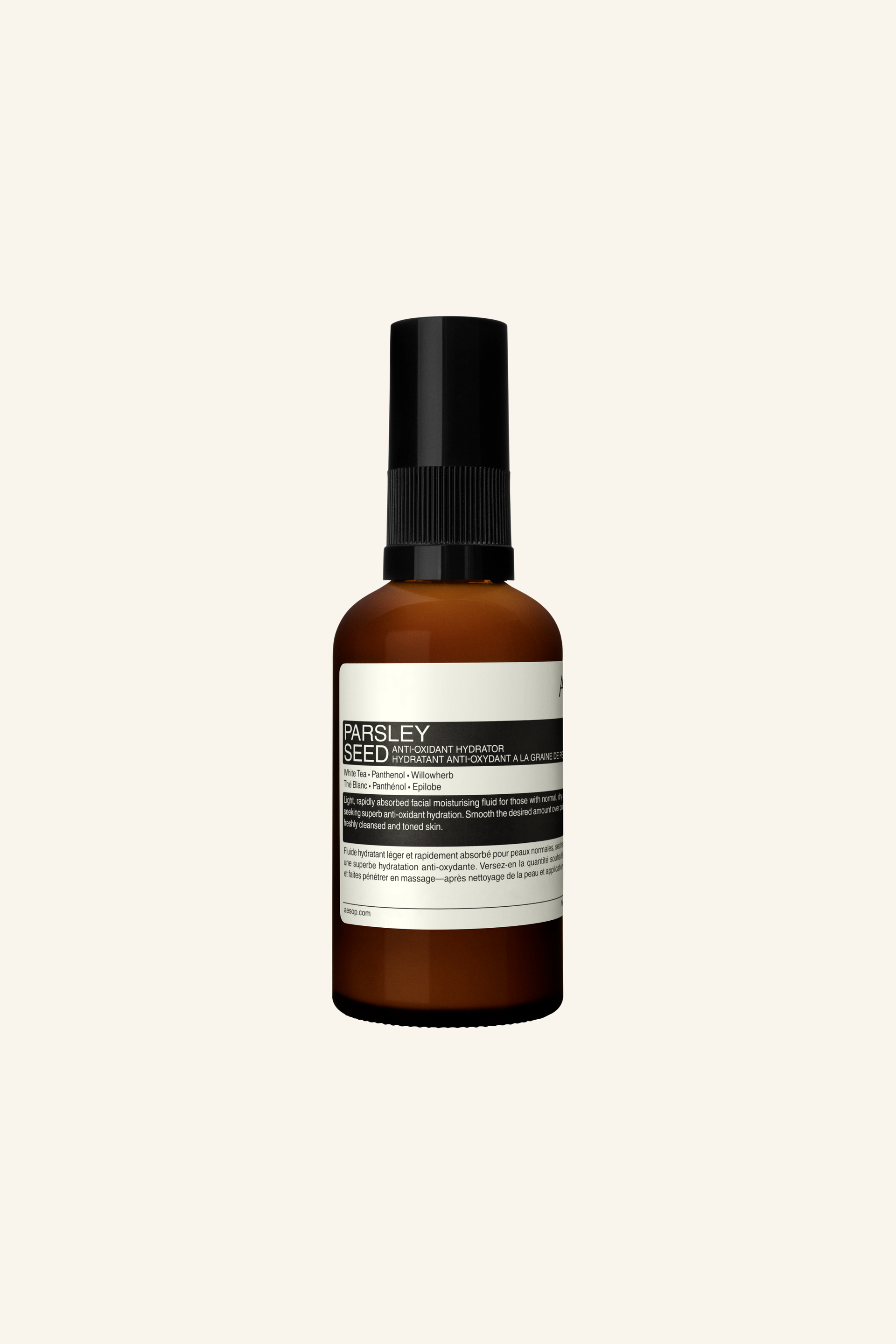 Parsley Seed Anti-Oxidant Hydrator
