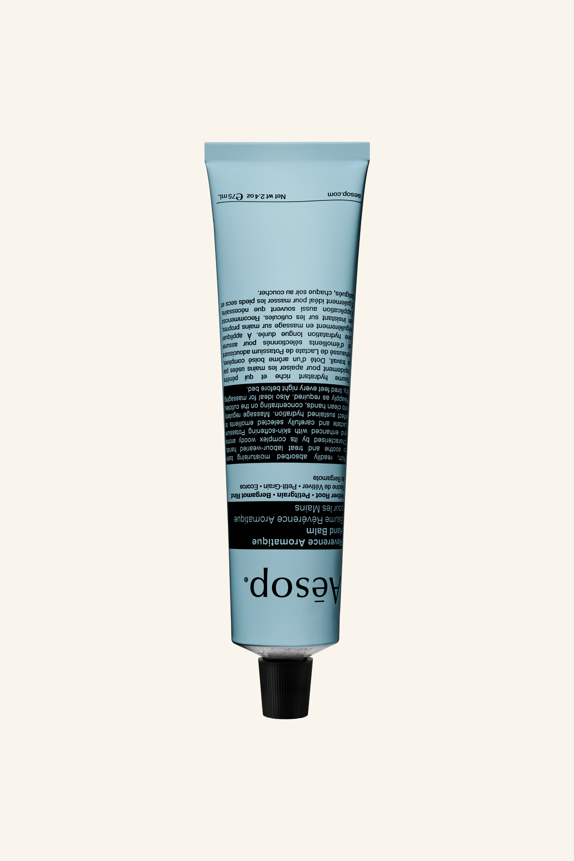 Reverence Aromatique Hand Balm
