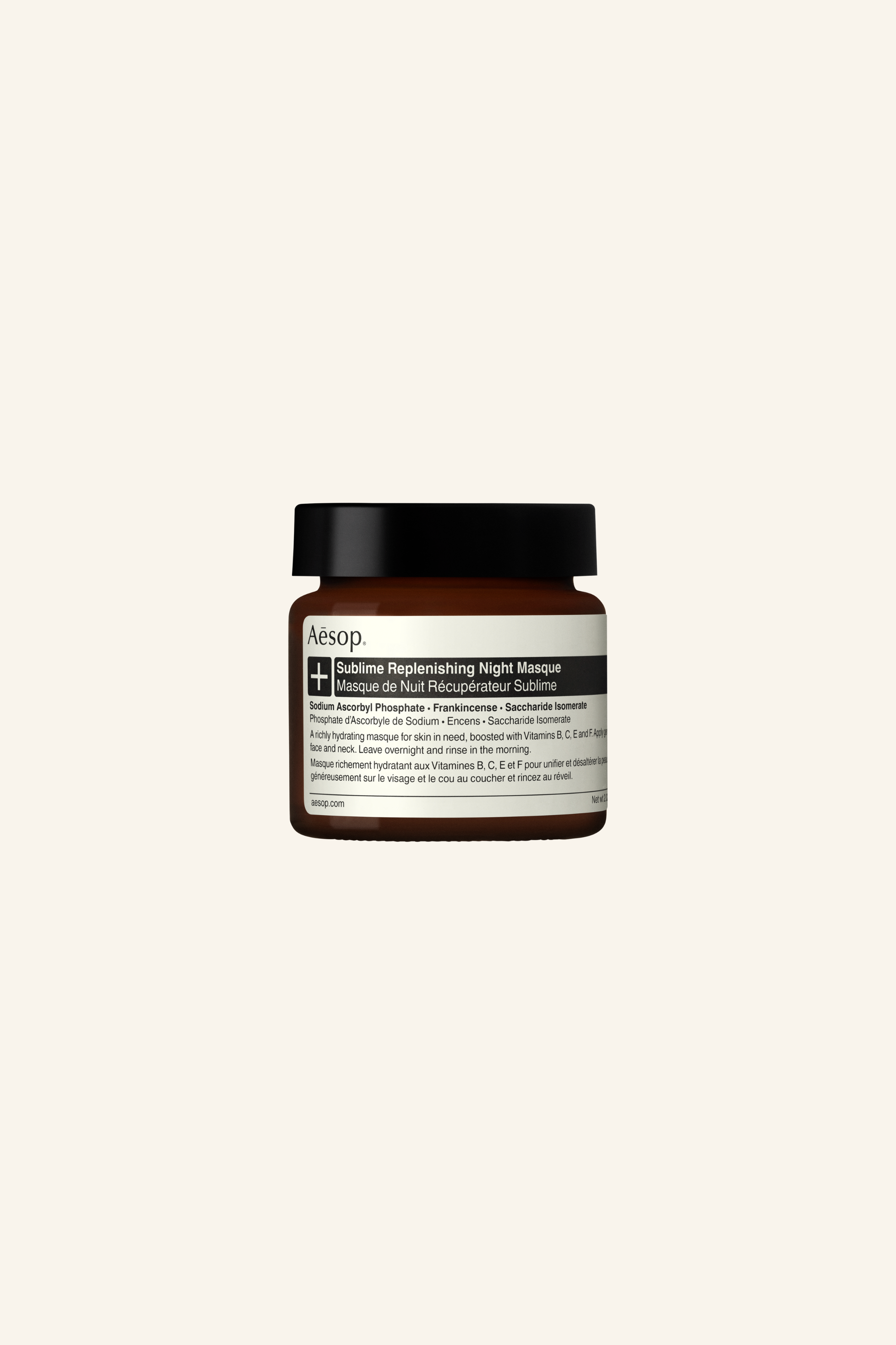 Sublime Replenishing Night Masque