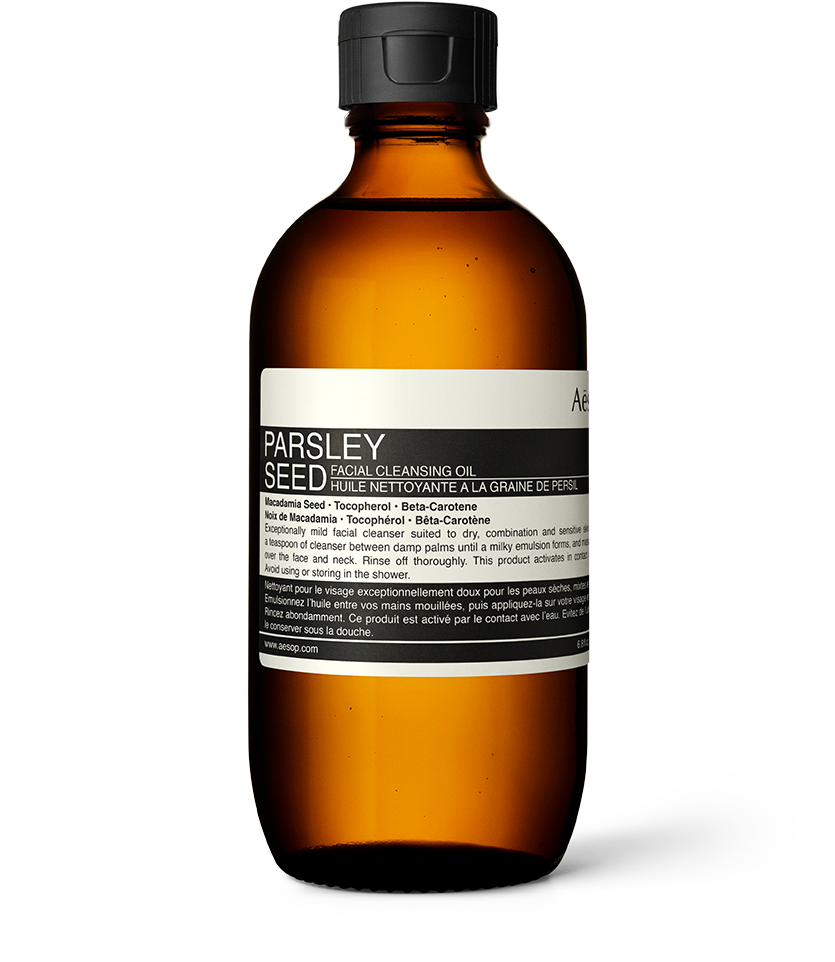 Parsley Seed Facial Cleansing Oil 200mL